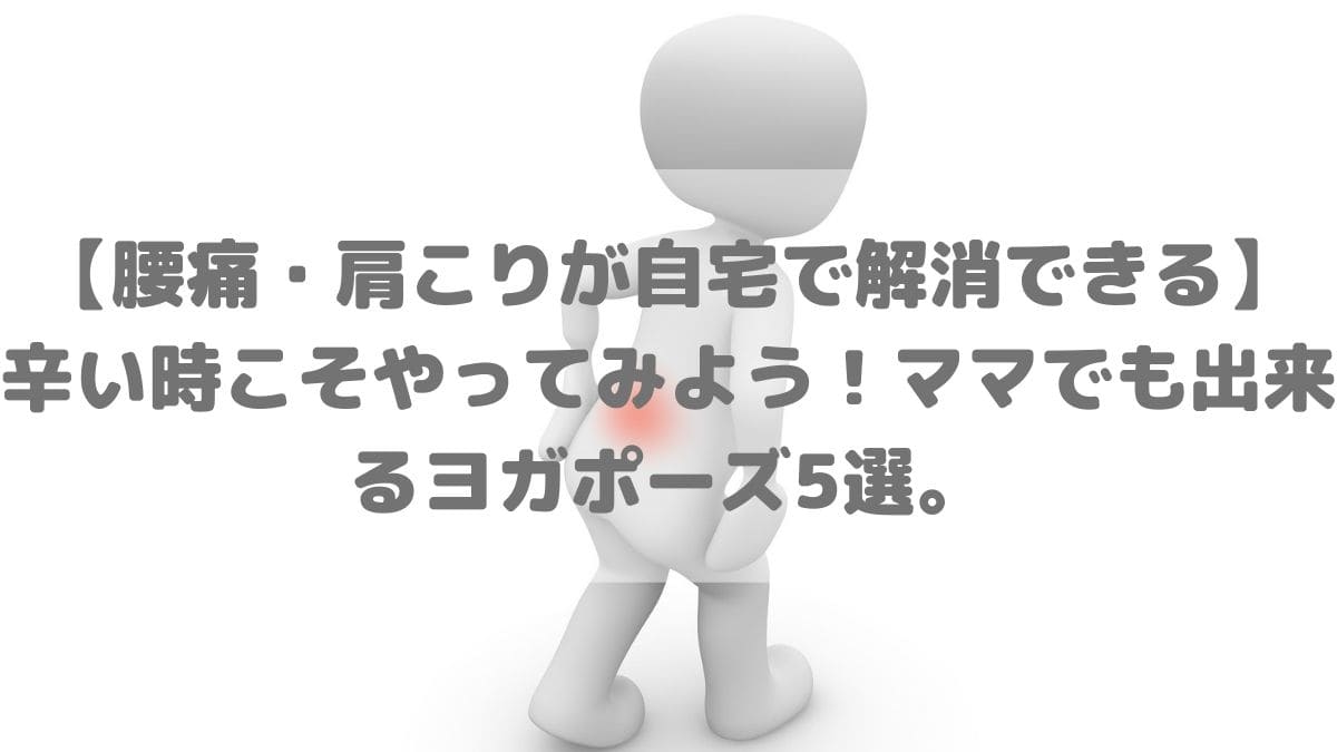 youtuu-katakori